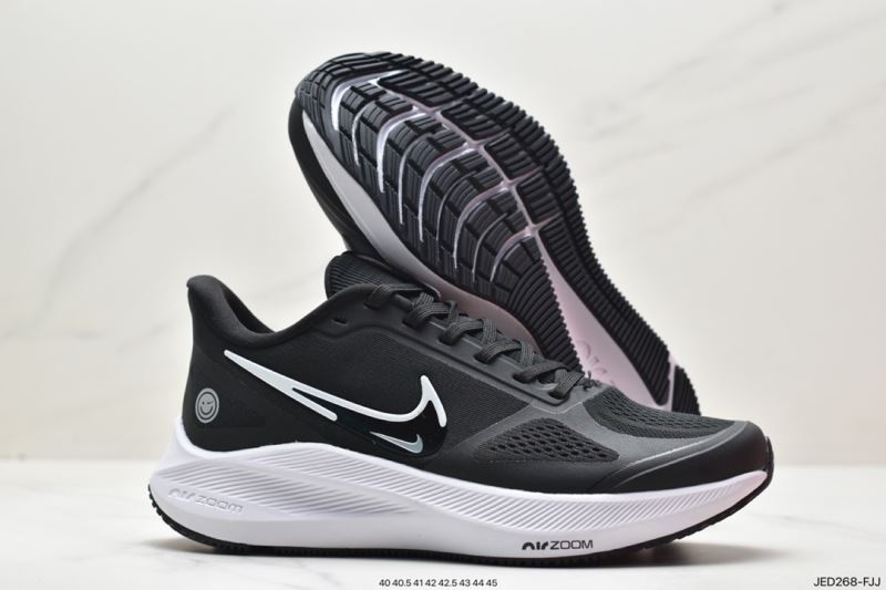 Nike Air Zoom